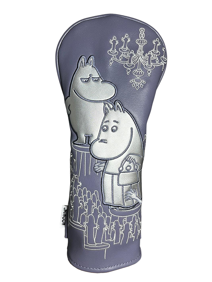 Hattivattien Invaasio Väyläpuunsuoja (Siniharmaa)